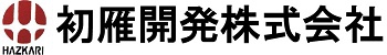 初雁開発株式会社